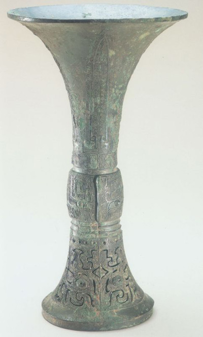 Ancient Chinese Bronze Vessels 11