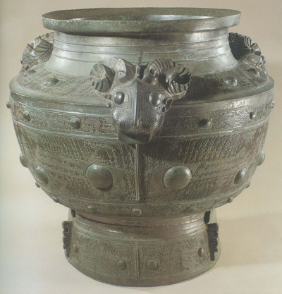 Ancient Chinese Bronze Vessels 18