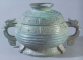 Ancient Chinese Bronze Vessels 41