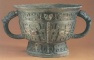 Ancinent Chinese Bronze Vessels 23