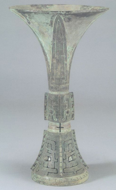 Ancinent Chinese Bronze Vessels 9