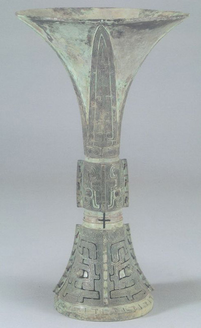 Ancient Chinese Bronze Vessels 9