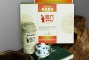 Liuan Guapian Tea Gift Package