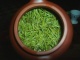 Yuhua Tea Leaves