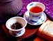Cup of Yunnan Black Tea