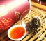 Cup of Yunnan Black Tea