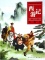 Chinese Literature-Journey to the West