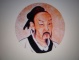 Chinese Philosophy 5