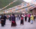 Chinese Dances in Tribe