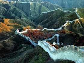 The Badaling Great Wall, Tour to Beijing, Travel Chna