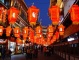 Chinese Lantern Festival-Red Lanterns