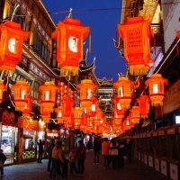 Chinese Lantern Festival