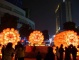 Chinese Lantern Festival-Lantern on the Square