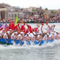 Dragon Boat Festival