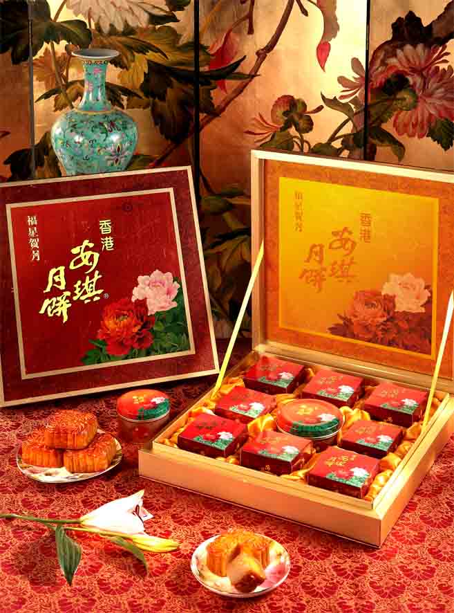 Mid-Autumn Festival-Mooncake Gift