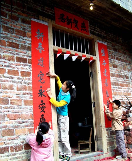 The Spring Festival-Pasting Couplet