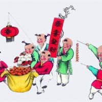 The Spring Festival