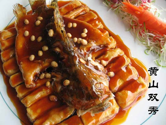 Anhui Food 10