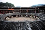 Eryi Lou, Fujian Tulou