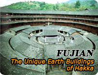 The Unique Earth Buildings of Hakka