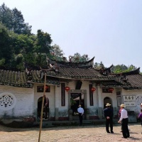 Hongkeng Ama Temple