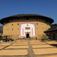 Huaiyuan Earth Building, Fujian Tulou