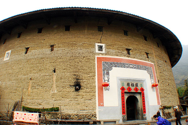 Huanji  Building, Fujian China Travel