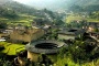 Nanxi Tulou Cluster, Fujian Earth Building