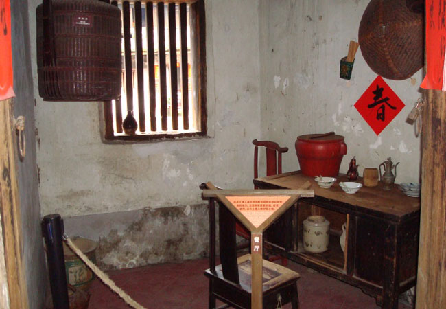 Nanyang Earth Building,Fujian Tulou Tour