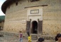 Fujian Building,Fujian Tulou