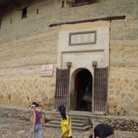 Fujian Building,Fujian Tulou