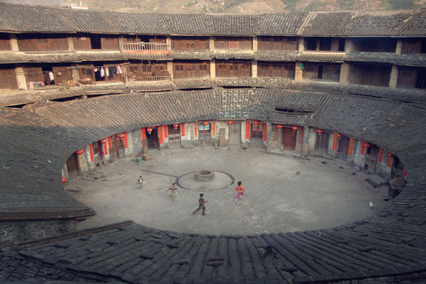 Fujian Building,Fujian Tulou