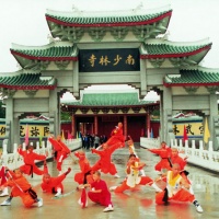 Shaolin Temple in South China