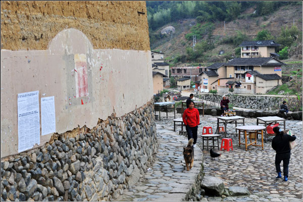 Shengqing Lou,Fujian Tulou