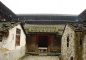 Shengqing Lou,Fujian Earth Building