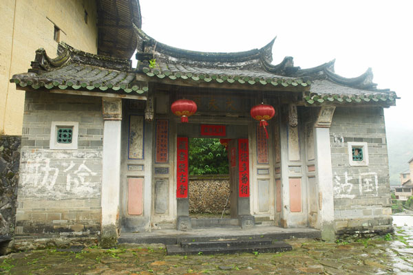 Yanxiang Building,Yanxiang Tulou,Fujian Tulou