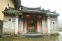 Yanxiang Building,Yanxiang Tulou,Fujian Tulou