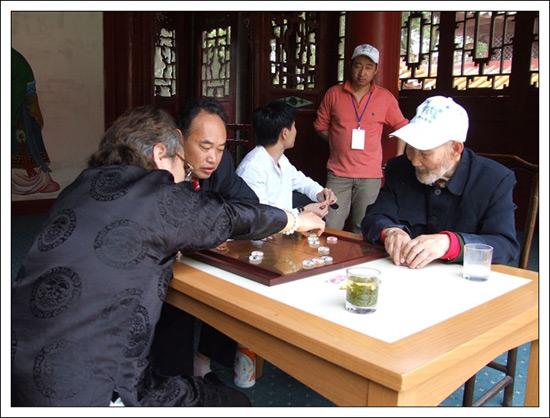 Chinese Games-Playing the Game of Go