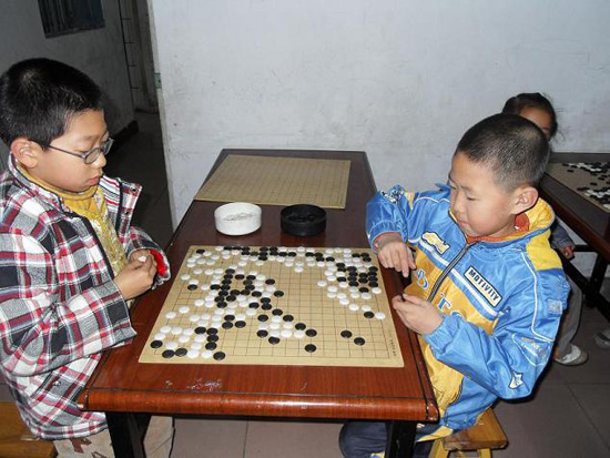 Chinese Games-Playing Chinese Chess