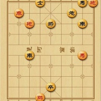Chinese Games