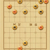 Chinese Games
