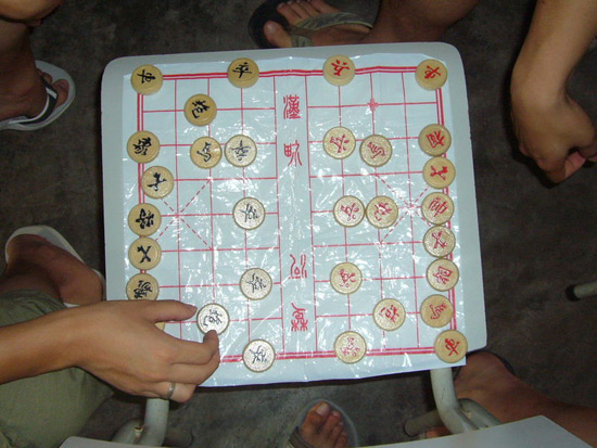 Chinese Chess Games