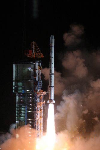 China Rocket Industry