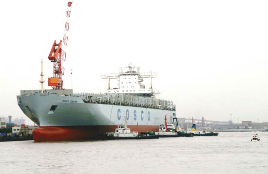 China Industry of Ship