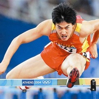 China Sports