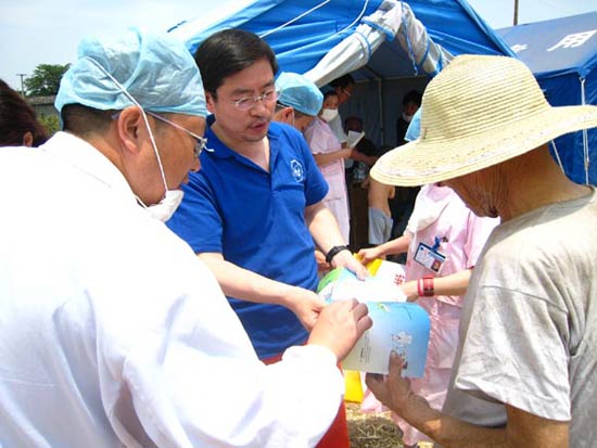 Sanitation & Health in China 7