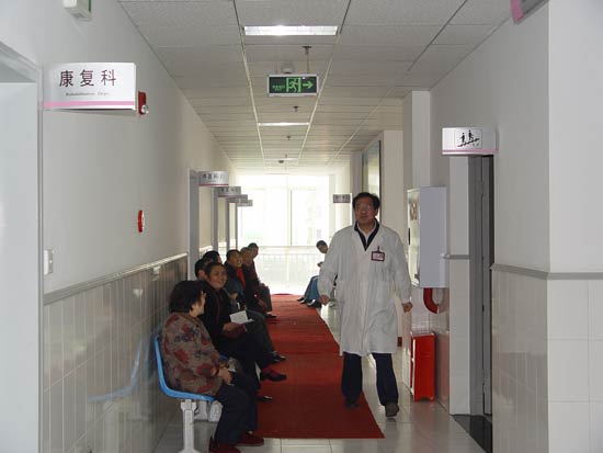 Sanitation & Health in China 26