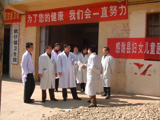 Sanitation & Health in China 1