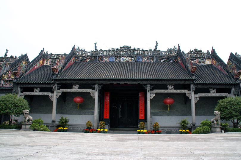 Chen Clan Academy