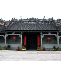 Chen Clan Academy